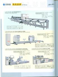Podwójna głowica tnąca CNC 5-osiowa dla profili aluminiowych LJB2D-5CNC-550X6000